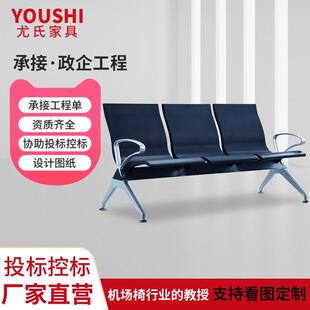 不锈钢排椅机场等候椅医院输液候诊椅长连排机场椅公共银行候座椅