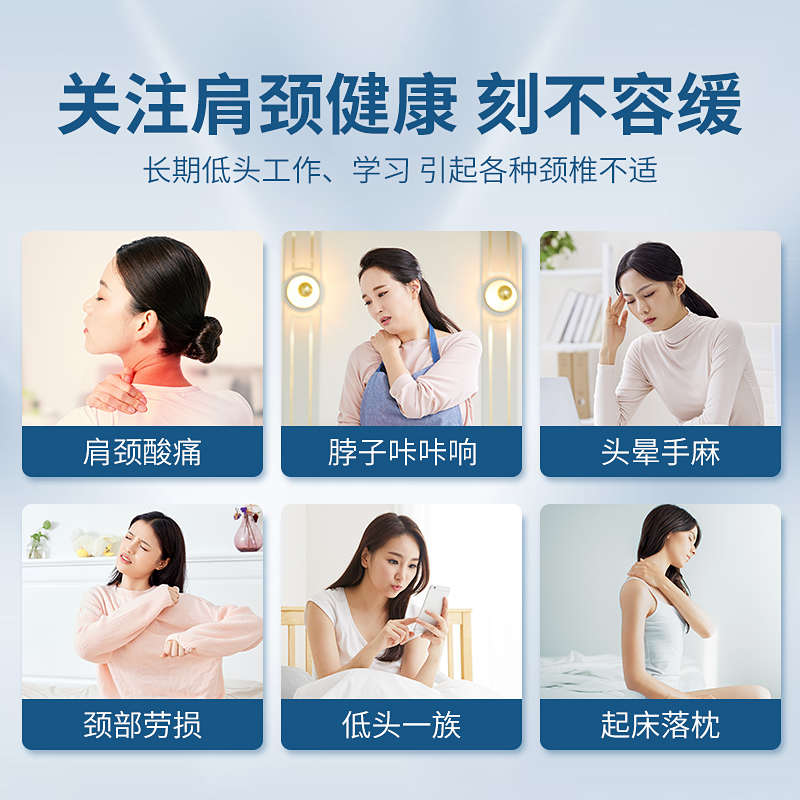 颈托防低头前倾斜颈理疗牵引神器固定支撑颈椎办公室家用护颈脖套