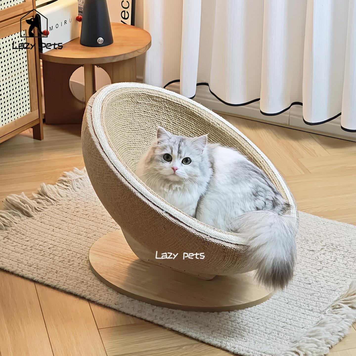 Lazy pets蛋壳猫抓板猫窝一体耐磨不易掉屑立式剑麻猫抓垫猫爪板