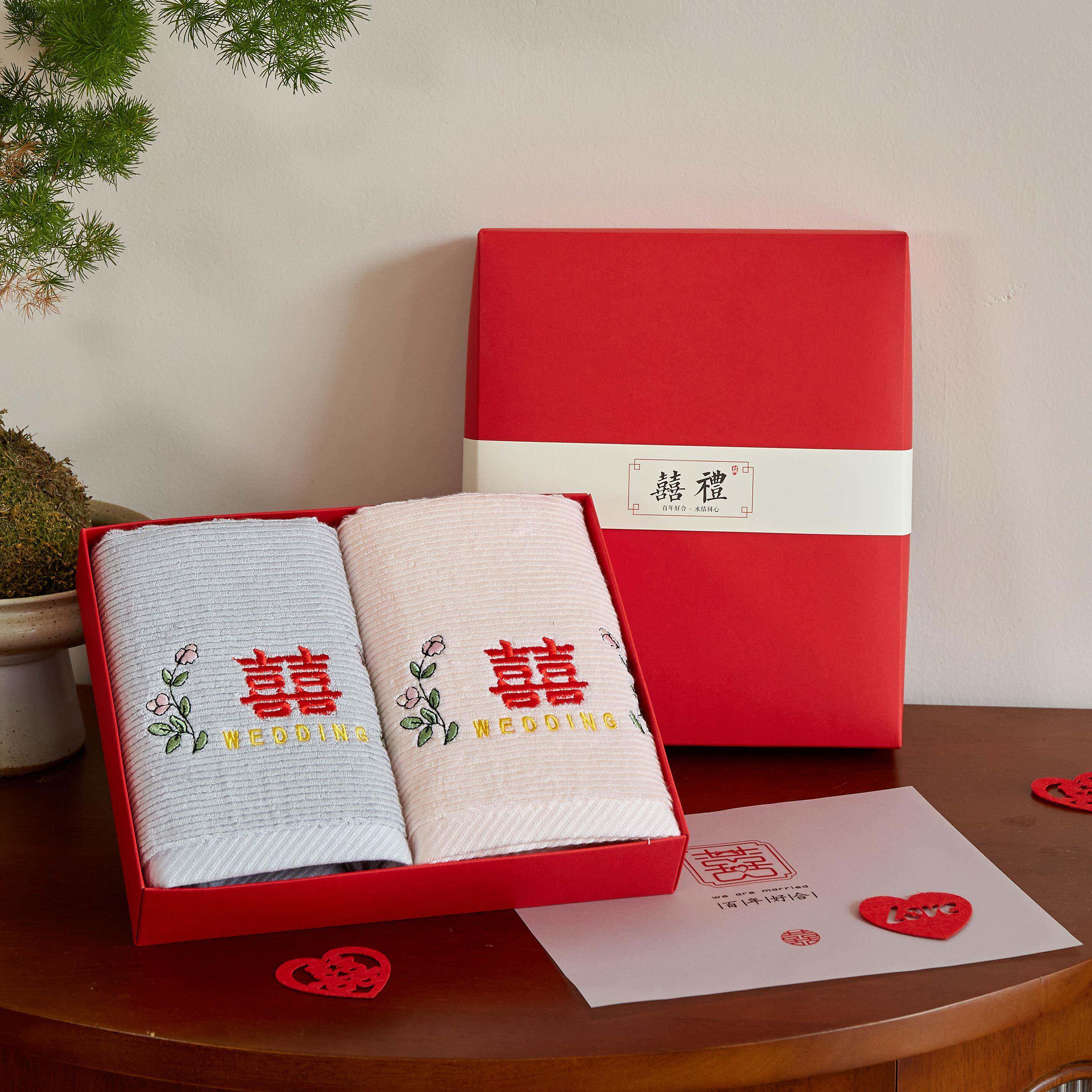 官方旗舰店正品浴巾结婚陪嫁一对喜字毛巾礼盒伴手礼ins唯美复古