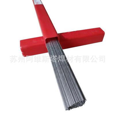模具钢焊丝AISI8620直条焊丝AISIA2低碳合金钢氩弧焊丝实芯焊丝