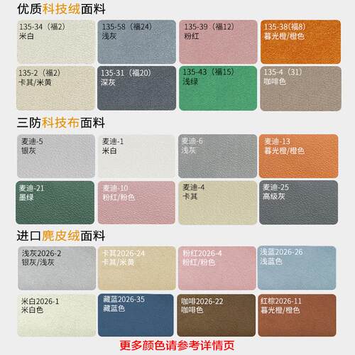云朵布艺沙发小户型客厅简约现代懒人轻奢奶油风豆腐块直排沙发
