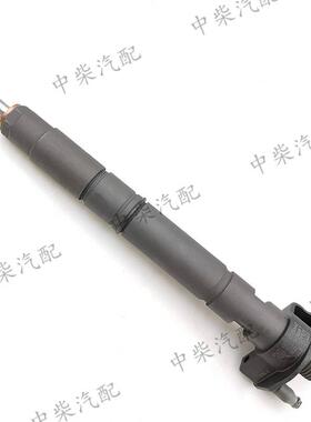 柴油高压共轨喷油器0445117033/059130277CP总成