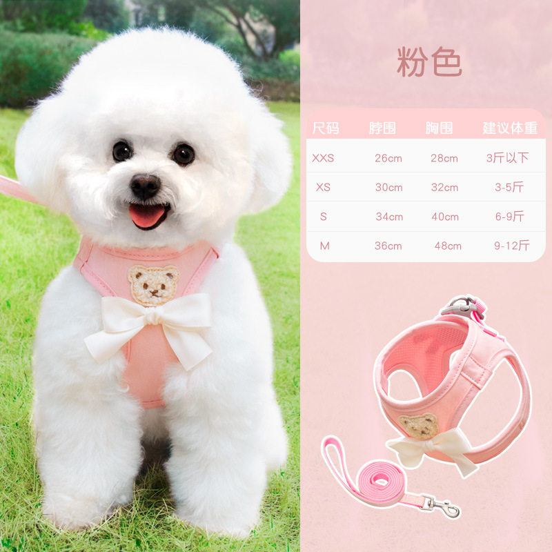 猫咪牵引绳防挣脱外出专用遛猫绳溜猫链子宠物胸背带猫绳子小型犬,宠物/宠物食品及用品,猫牵引绳,淘宝优惠券,粉丝福利购,淘宝优惠卷