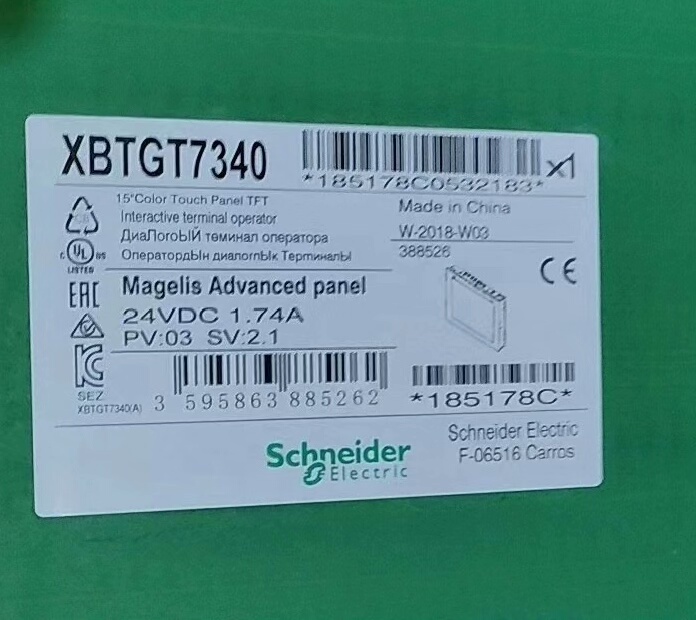 XBTGT7340 全新原装正品 标价