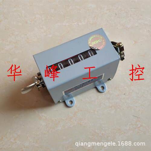 CHDD工业冲床计数器75-II拉动式75-1175-2机械式反转