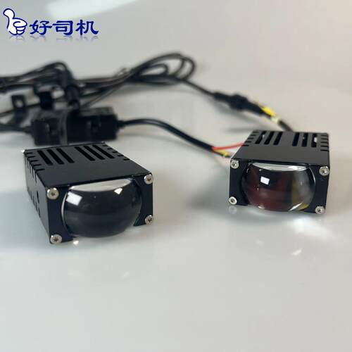 汽车格栅灯中网灯汽车led中网双色射灯摩托车led射灯汽车led大灯