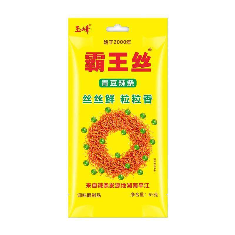 霸王丝辣条爆辣65克大包装青豆辣条素食香辣味面制品追剧零食图片