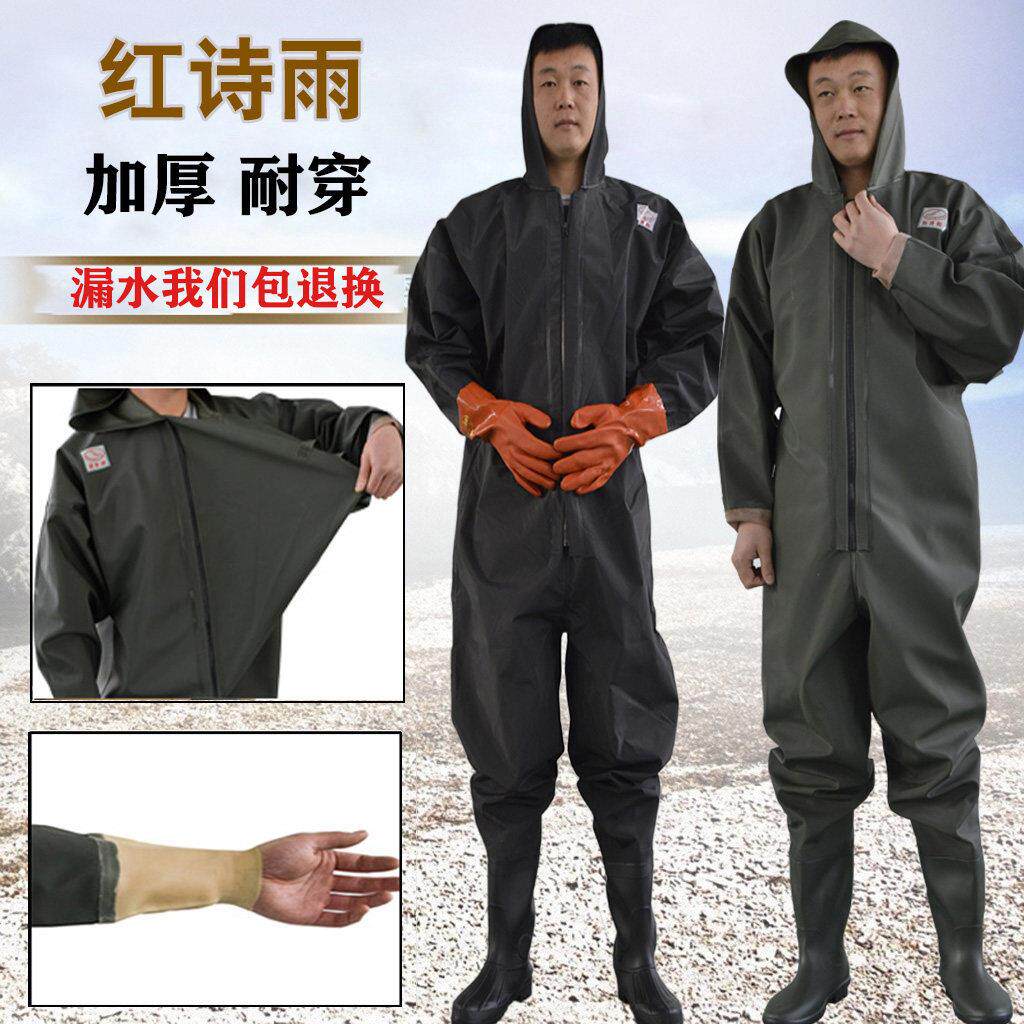 全身下水裤钓鱼裤抓捕鱼加厚连身下水服皮叉库挖藕服下水衣防水裤