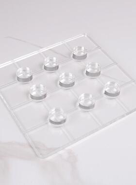 现代简约亚克力棋盘摆件别墅民宿茶室桌面设计师艺术摆设品