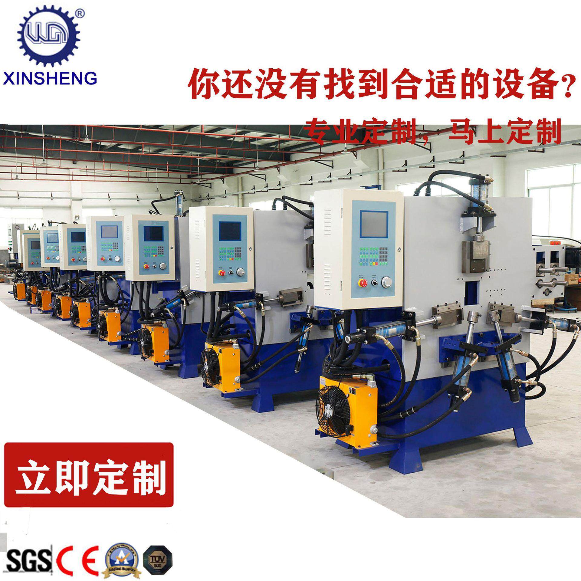线材折弯机三维不锈钢丝铜线折弯机3D含二道加工一体专机可定制