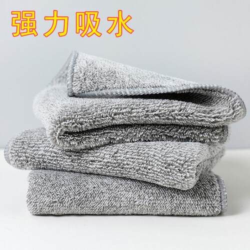 Bamboo fiber cleaning cloth for the kitchen, does not shed l