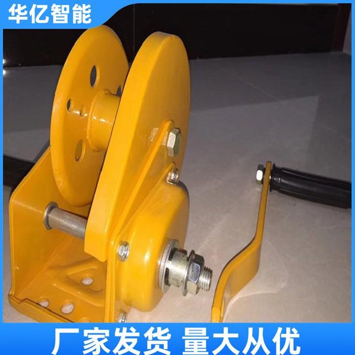 自动锁式手动绞盘 应用于起重 牵引 提升等作业 易控制 简单灵活