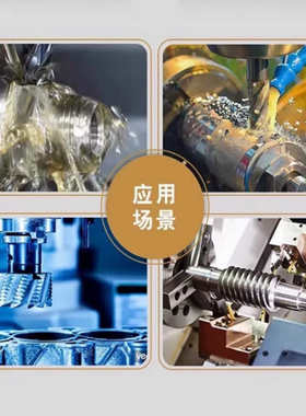 02安能/ep1/锂1lsls2极压mmep00/-3#/p脂-///b3脂 energrease2基/