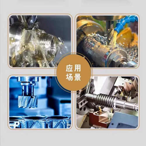 锂2安能3脂bep00脂mmls1p-#///0energrease /ls2//-/3基2极压/ep1