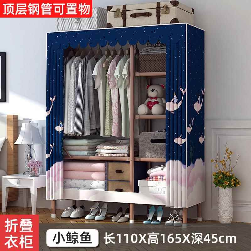 衣柜折叠卧免安装家租用室经济型布衣SIS挂柜钢管加粗加固出房用