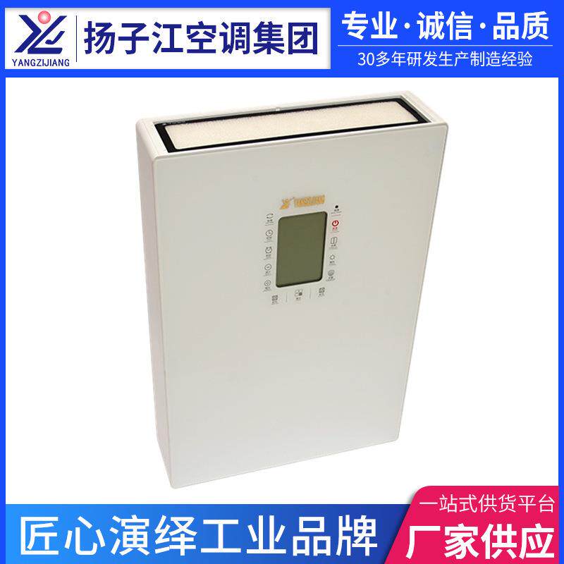 厂家家用壁挂新风机除霾PM2.5热交换系统壁挂式新风换气机型号齐