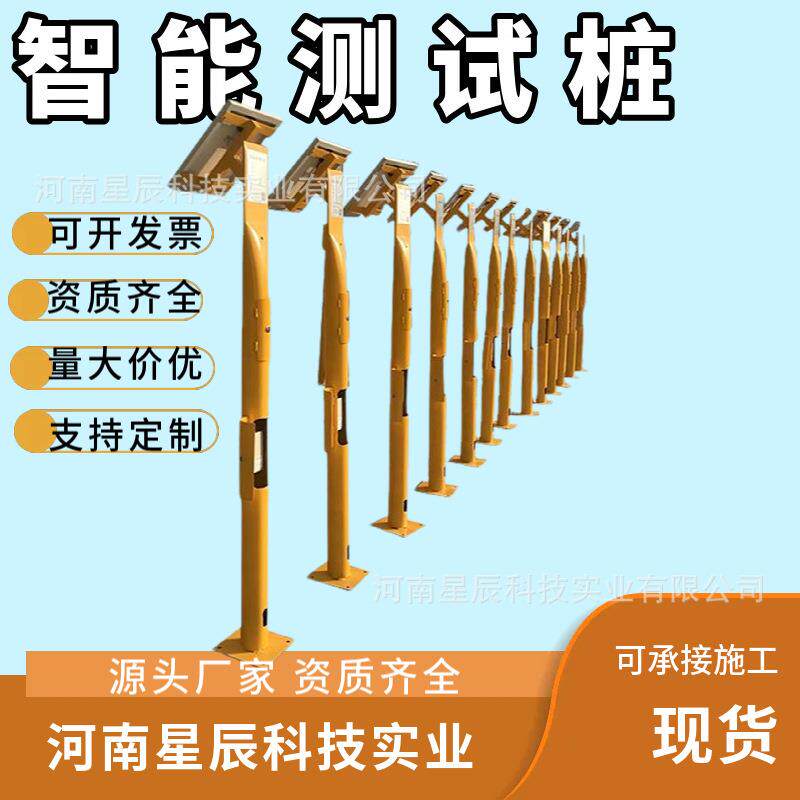石油管道智能测试桩天然管道固态去耦合器防爆接线箱极性排流器