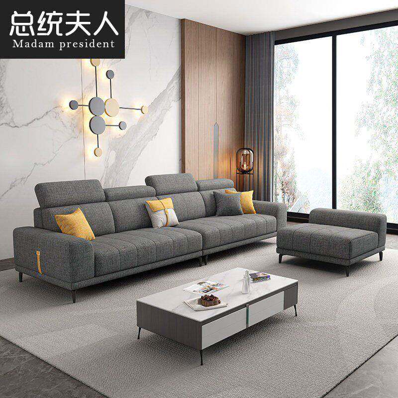 【总统夫人】钢琴键布艺沙发小户型棉麻面料沙发客厅全套现代