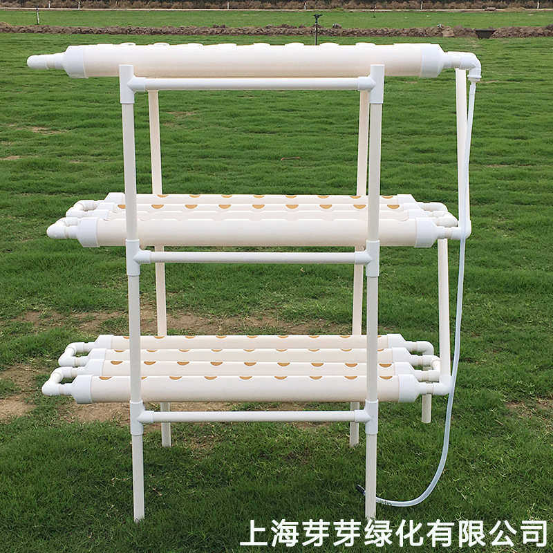 水耕无土栽培设备种植蔬菜管道立体水培系统家庭阳台机花架多层式