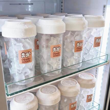 自制冰杯子反覆使用带盖子食品级外带冷萃杯冰块制冰模具diy冷饮