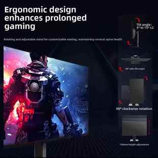 爱莱德AOGD24.27英寸2k300z升降显示器360hz电竞2K屏幕高刷游戏显示屏