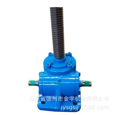 丝杆升降机螺旋式蜗杆硬齿面升降器SWL小型电动蜗轮丝杆升降机