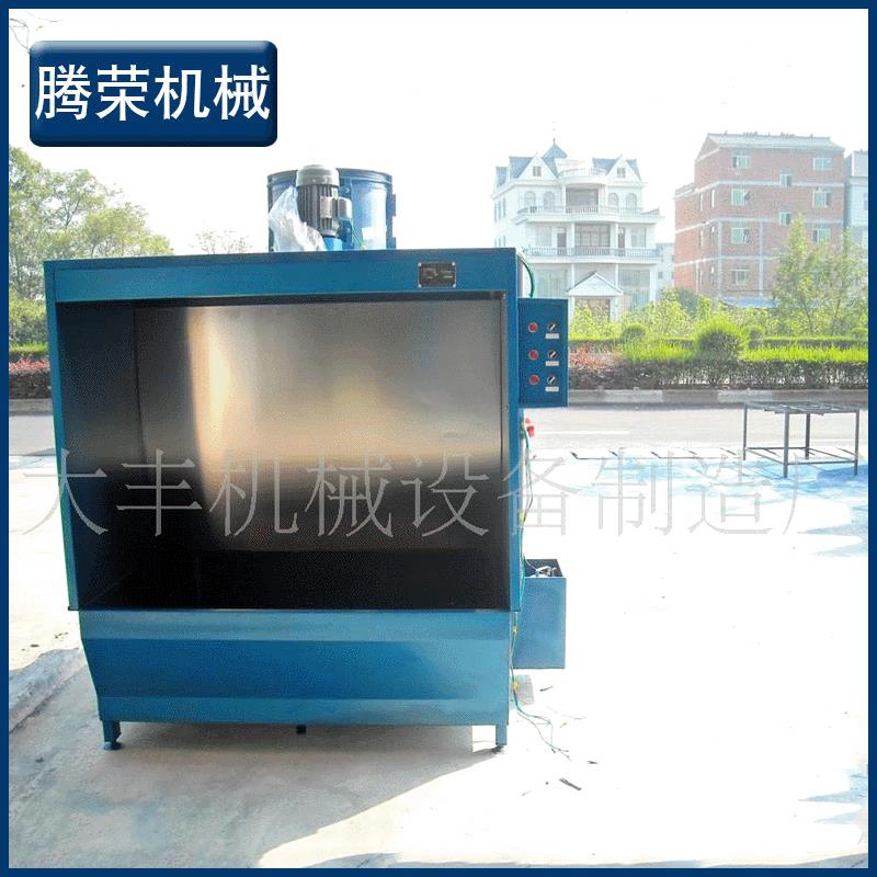 厂家销售专业生产设计烤漆房水帘柜喷漆台水帘柜