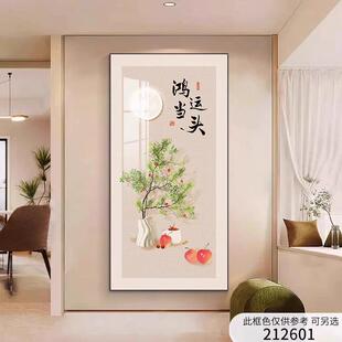 饰壁画新 走廊尽头过道挂画高档入户墙面装 暖居玄关装 饰画竖版