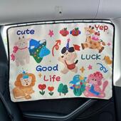 轨道式 汽车遮阳帘车载窗帘婴儿车窗防晒modelY滑轨车帘宝宝侧窗丫