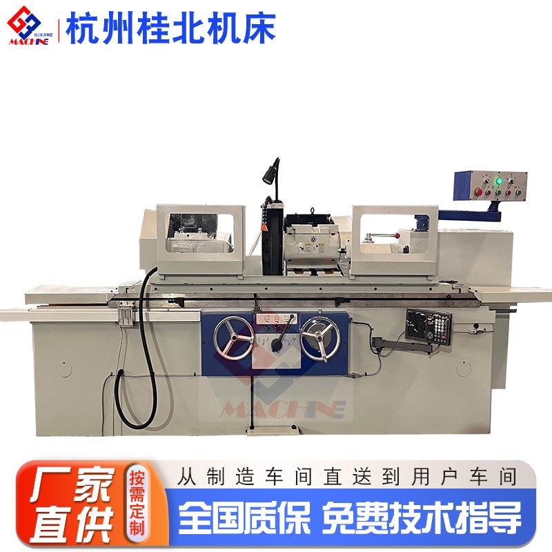 M1320系列普通外圆磨床高精度卧式外圆磨床M1320×500/750/100
