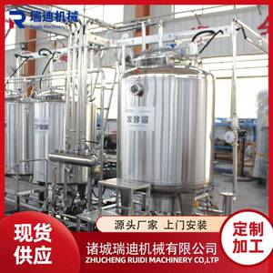 整套蛋液加工设备蛋制品加工机器液蛋杀菌机烘焙蛋液全套加工机器