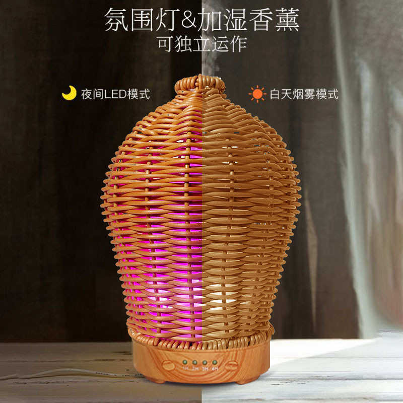 热带新款藤条编织香薰机七彩渐变灯雾化加湿器厂家,生活电器,加湿器,淘宝优惠券,粉丝福利购,淘宝优惠卷