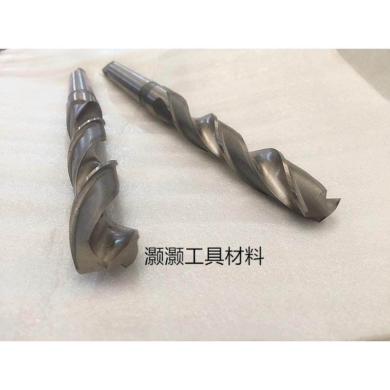锥柄加长麻花钻头17*17.5*18*18.5*300*350*400*450*500*550*600