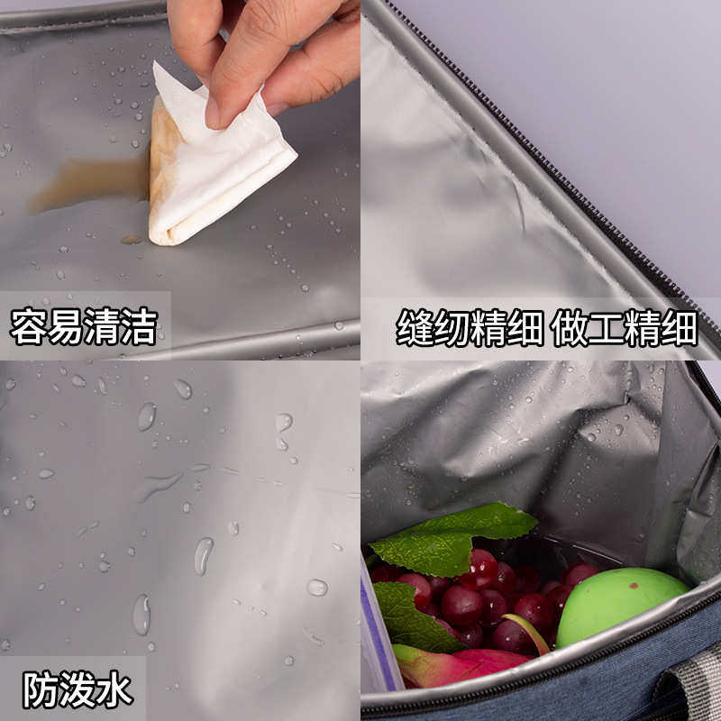 2022新款保温袋户外大容量保冷冰包牛津布野餐包手提保温包,厨房/烹饪用具,冰格/制冰袋,淘宝优惠券,粉丝福利购,淘宝优惠卷