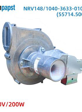 NRV148-1040-3633-010204全新原装ebmpapst壁挂炉风扇230V