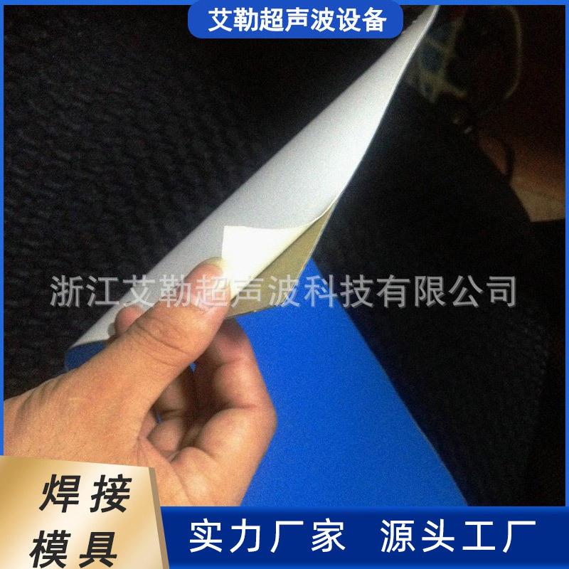 直销蓝皮振动摩擦焊接模具导柱热板焊接机模具配件防坠螺丝