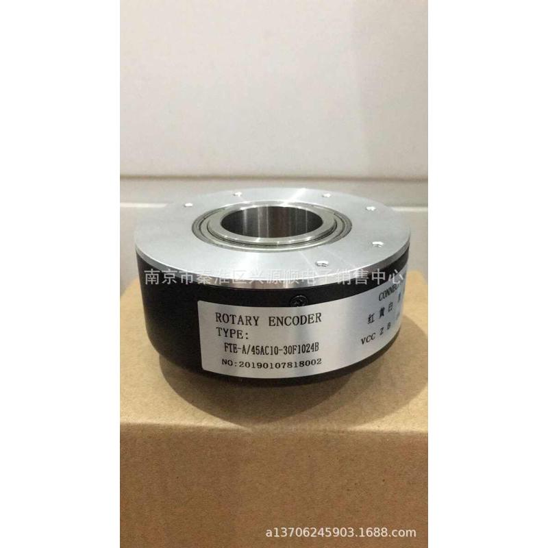 FTE-A40AC10-30F1024B  2022编码器