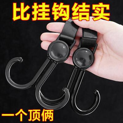 Electric scooter hanging hook, battery-powered scooter no-dr