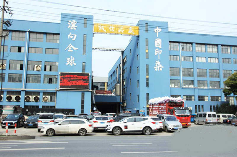 Набивные ткани 兔毛泡泡绒扎染高档服装面料 提印花起泡绒抱枕沙发毛绒布料批发