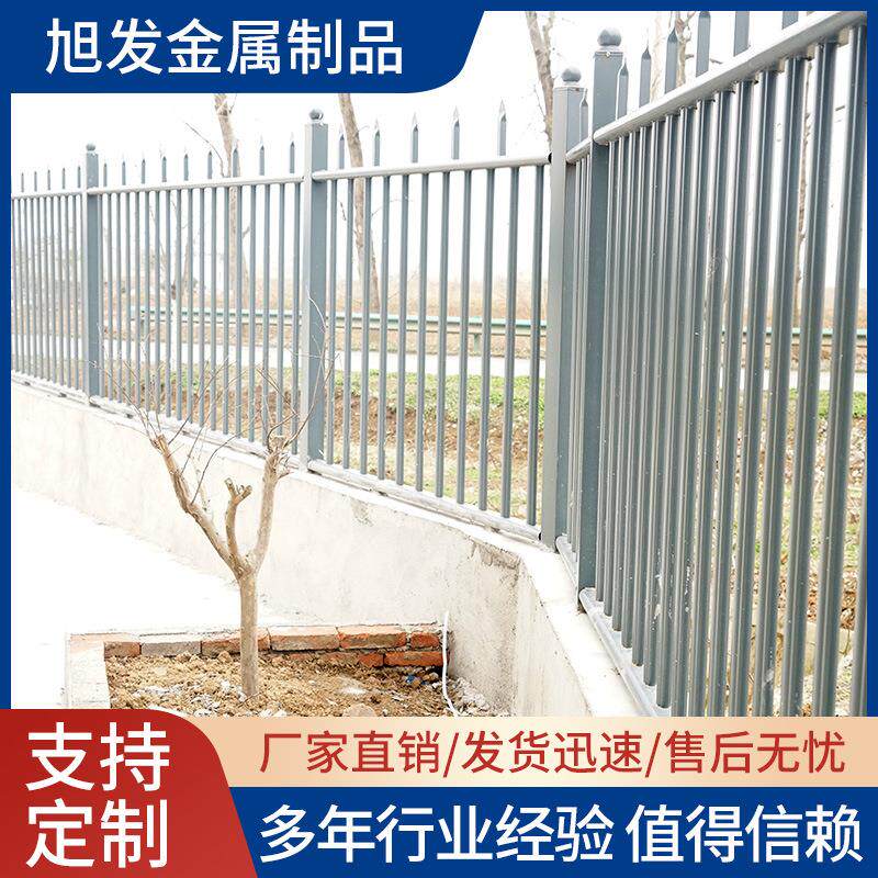 市政道路护栏城市焊接铁艺围墙栏杆送货体育围网公园围栏安徽防护