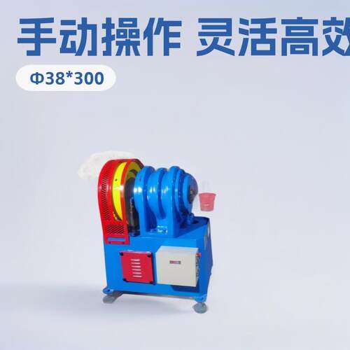 手动锥管机Ф38*300金属管材加工缩管机锥形铝型材成型机钢管