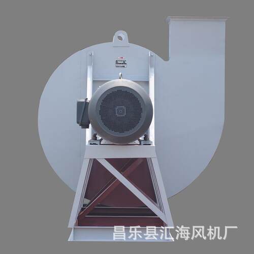 4-722C4kw高压离心引风机除尘废弃风机锅炉引风机