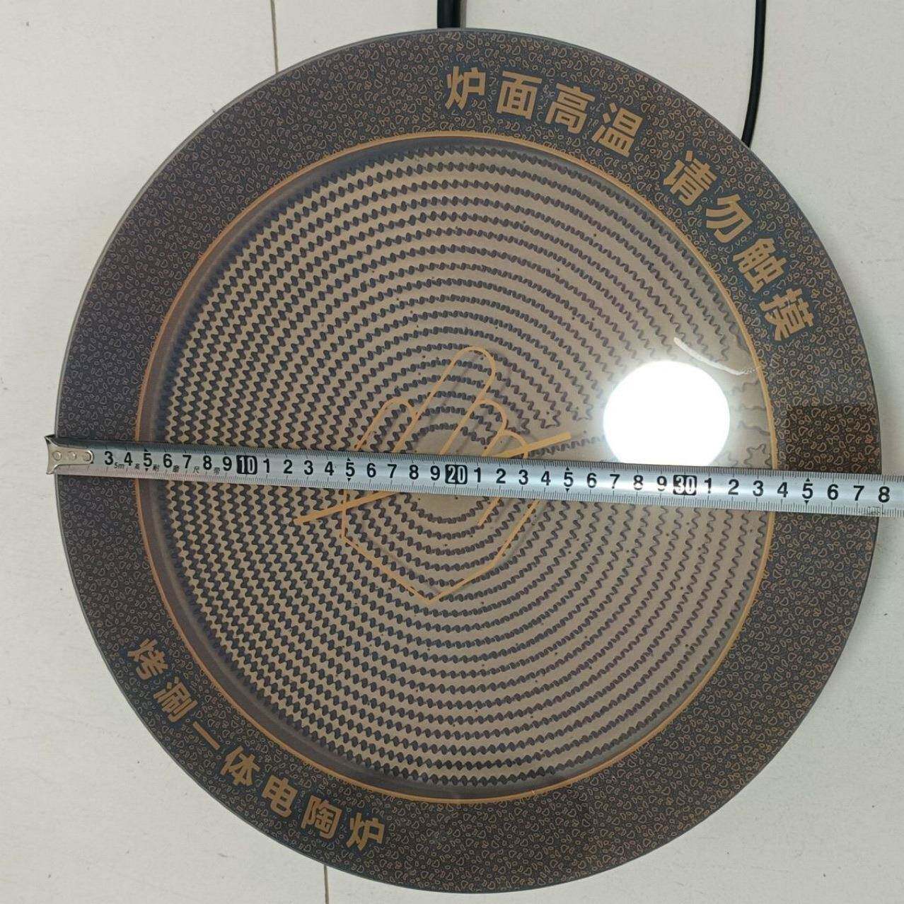 韩米商用电陶炉5000W6000W电陶炉大功率安全可靠环保地锅炖铁锅炖