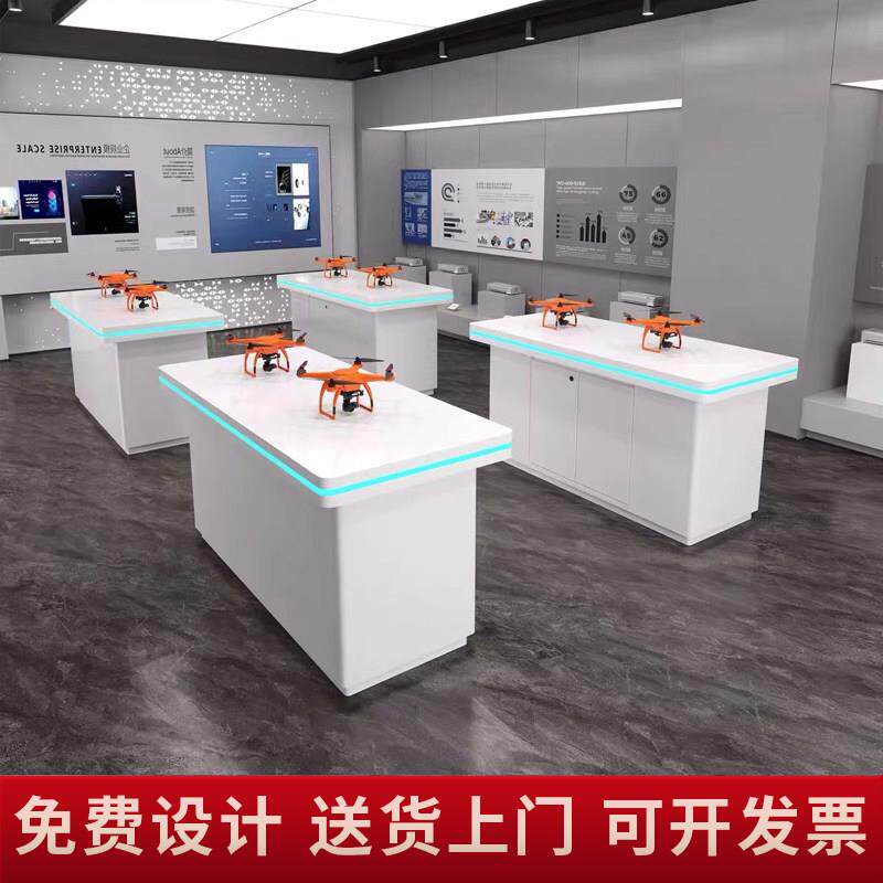 定制中岛展示柜台公司展厅科技馆陈列台手机电脑体验桌无人机展台