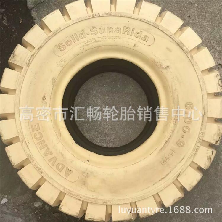 叉车实心轮胎 650-10工业 白色轮胎 28*9-15