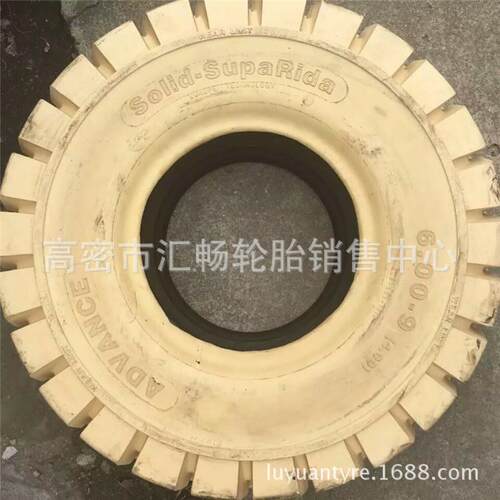 叉车实心轮胎 7.00-12 工业白色实心轮胎 8.25-12