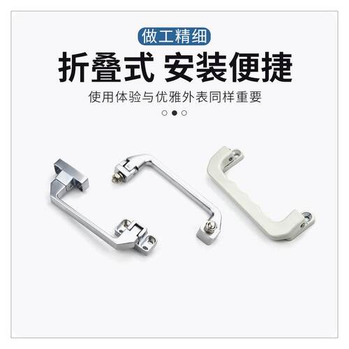 新款直销LS506不锈钢包胶提手自动回位带弹簧工具箱铝合金 LS527