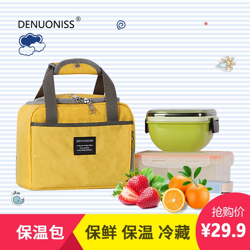 简约时尚饭盒袋铝箔加厚防水冷藏午餐包学生带便当袋手提保温包