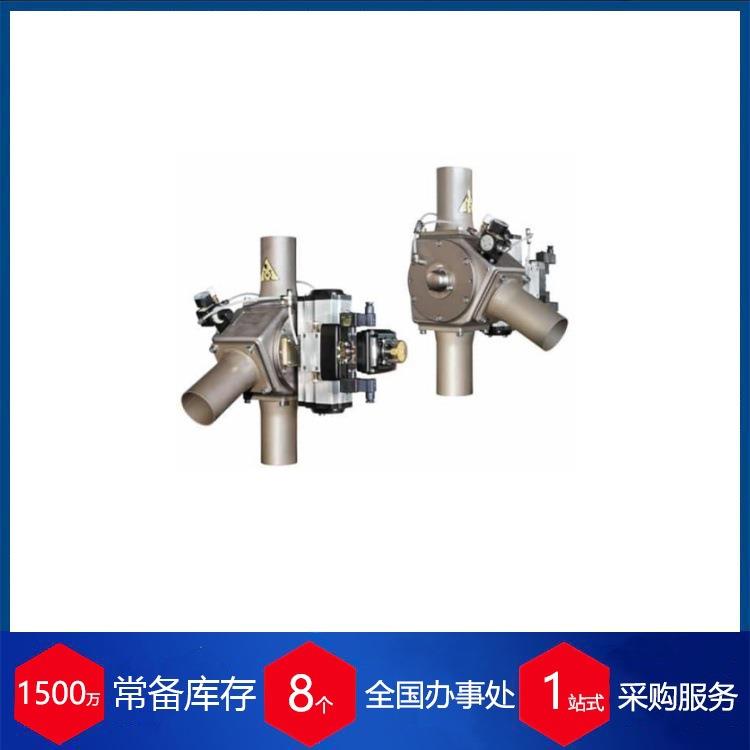 意大利旋转换向阀VPS